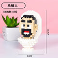 Disney Hero Cartoon Micro Particle Building Blocks Children Assembly Toy Anime figure Boy Girl Kid Gift Cute And Pretty